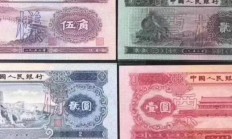 第二、三、四、五套群众币保藏升值空间大吗？