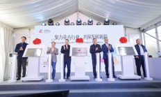 北京国际花卉产业园落地大兴