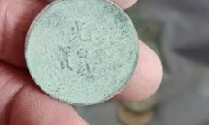 那些铜钱3.5元一枚，会是真的吗？