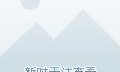 朱砂桂，朱砂桂和金桂哪个好