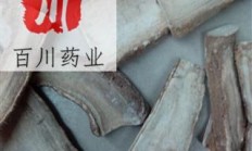 搜山虎，搜山虎有几种