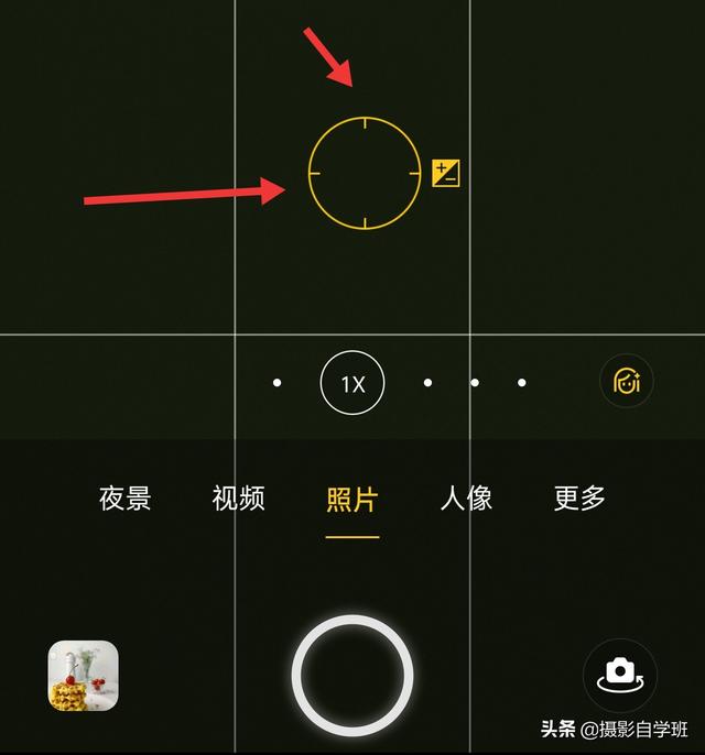 拍照如何拍许多肉植被？大哥大不妨拍好吗，拍完该当如何修呢？