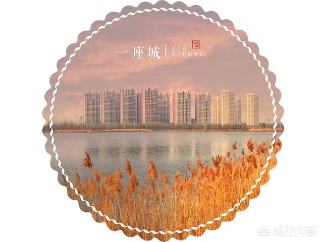 有什么软硬件能把图片裁剪成圆形或六角、大料等形势的？