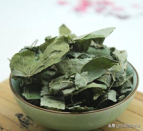 是新兴羊，叶子是同义词吗？