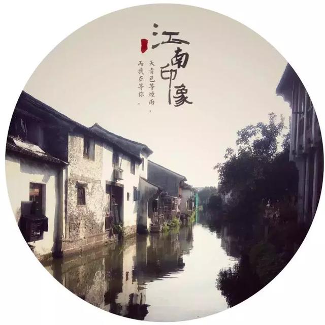 有什么软硬件能把图片裁剪成圆形或六角、大料等形势的？