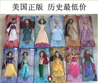 饲养公主(公主的饲养指南)